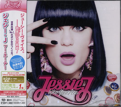 Jessie J Who You Are Japanese Promo CD album (CDLP) (554384)